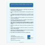 Translations of the Charter of HOPE